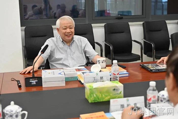 J9集团官网