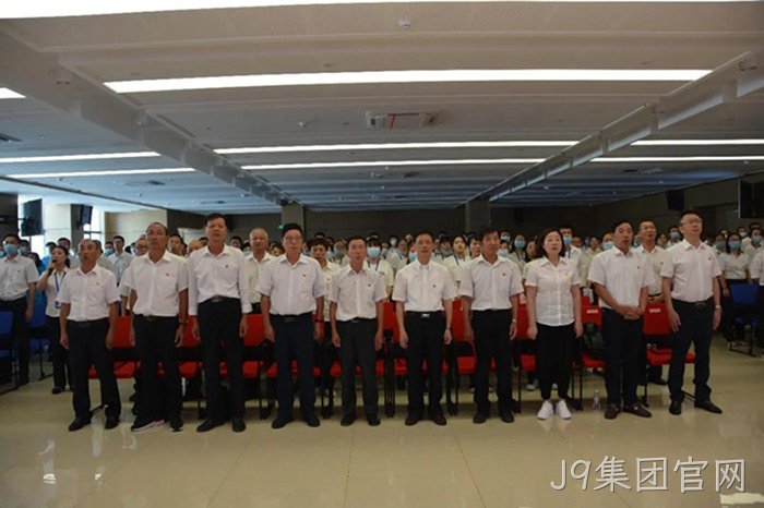 J9集团官网