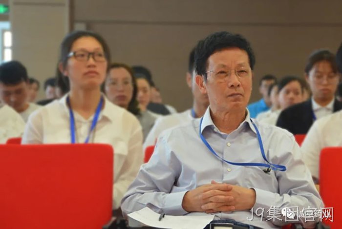 J9集团官网