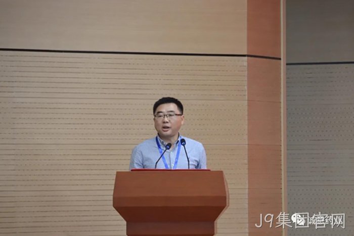 J9集团官网