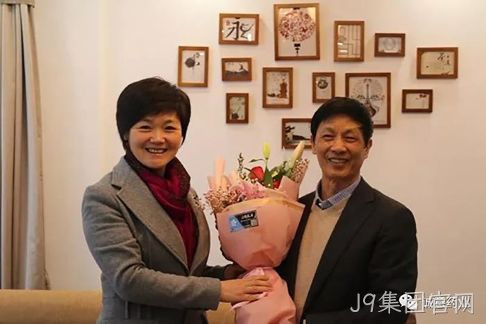 J9集团官网