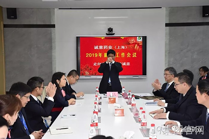 J9集团官网