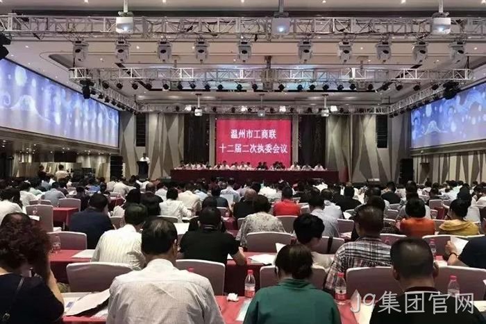 J9集团官网▴副董事长、副总经理▲赵春建当❈选温州市※总商会副❀会长