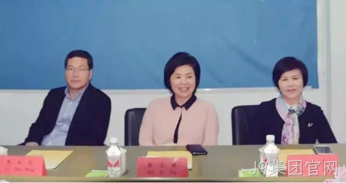 市委常委、统战部长▹施艾珠一❈行到J9集团官网调研