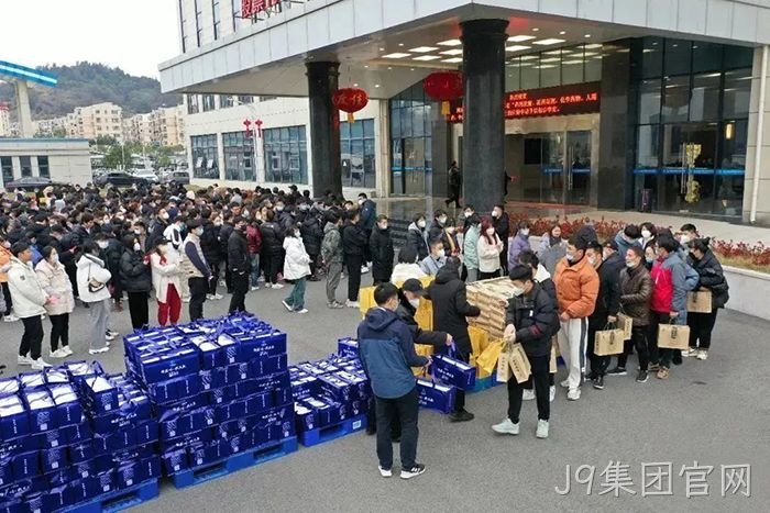 J9集团官网 J9集团官网