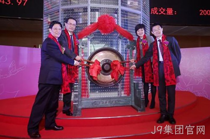 首发上市▪成功股价◦一字涨停 首发上市⊕成功股价▹一字涨停