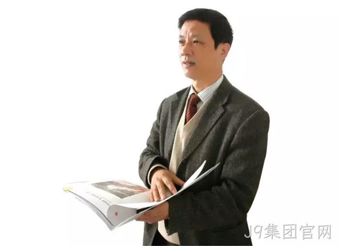 J9集团官网 J9集团官网